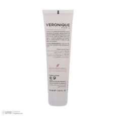 کرم پاک کننده صورت ورونیک مدل ND حجم 150 میلی لیتر