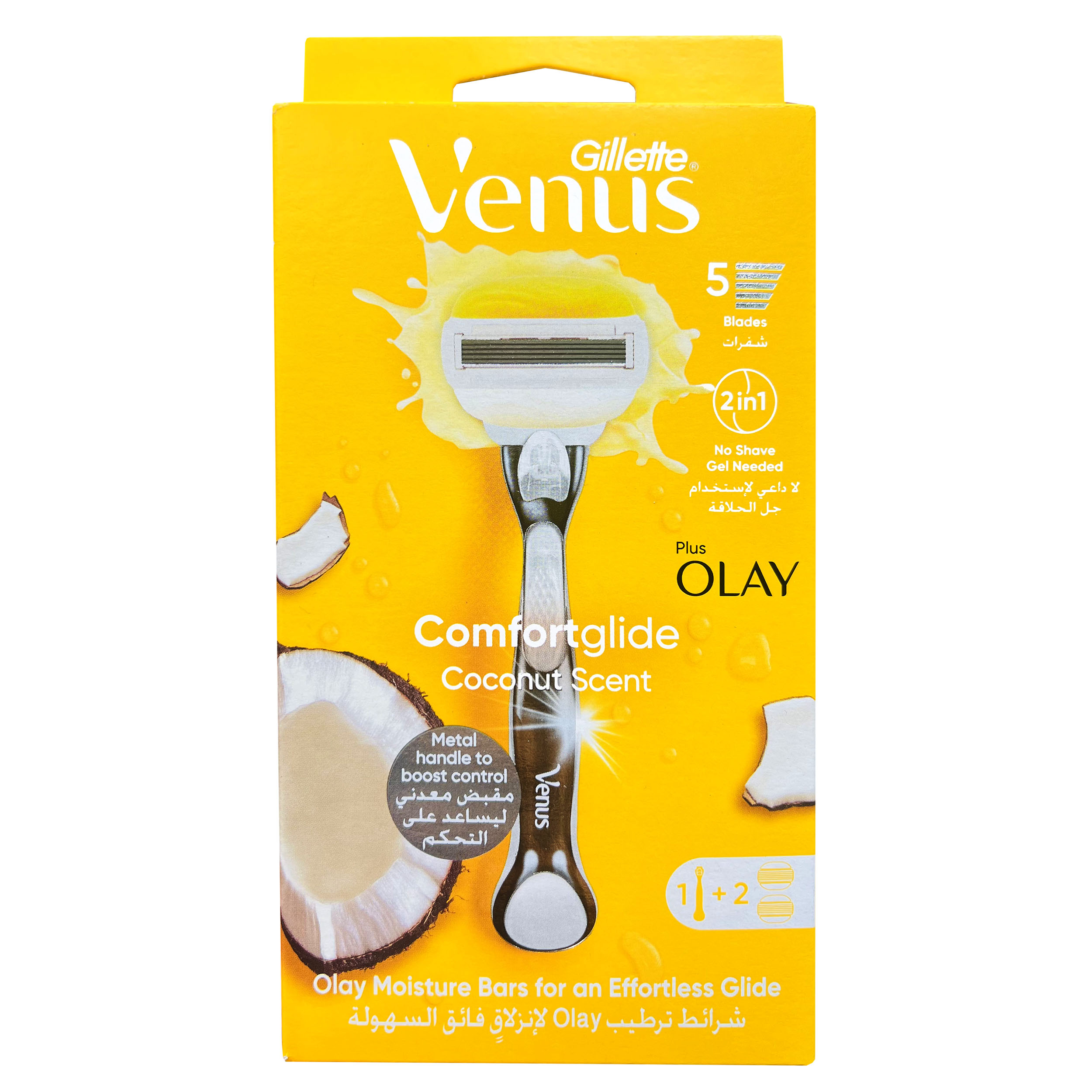 خود تراش ژیلت مدل OLAY