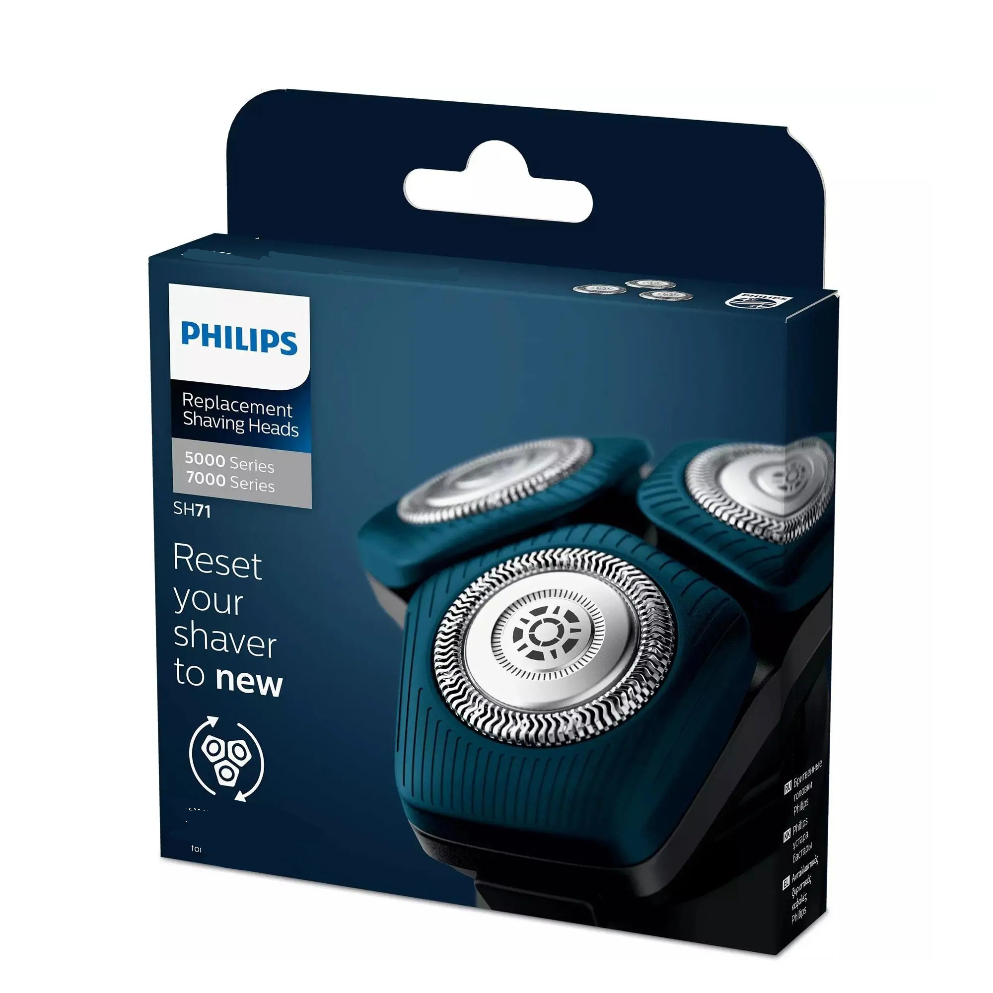 تیغه یدکی ماشین اصلاح صورت فیلیپس مدل SH71/50