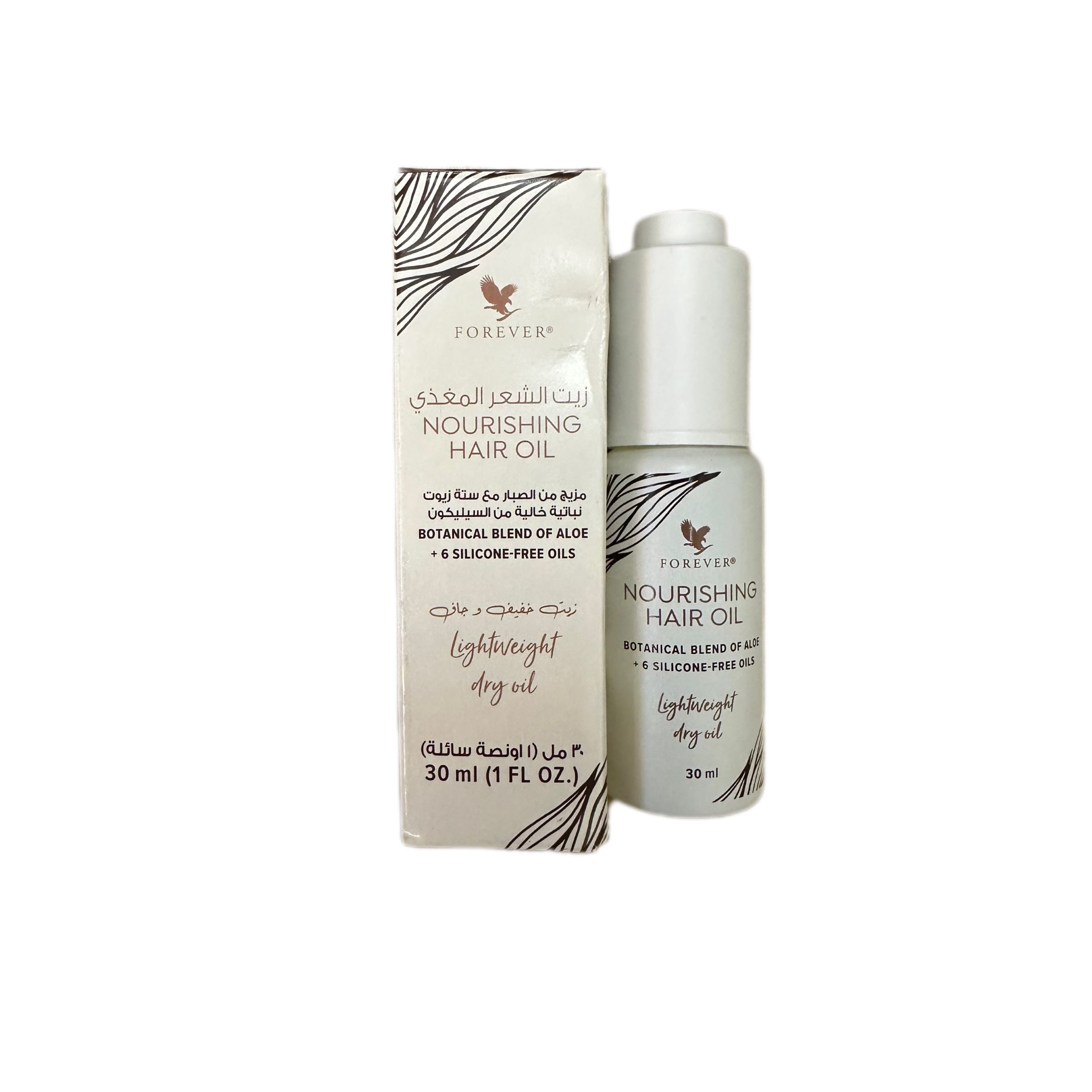 روغن مو فوراور لیوینگ پروداکتس مدل آلوئه ورا حجم 30 میلی لیتر