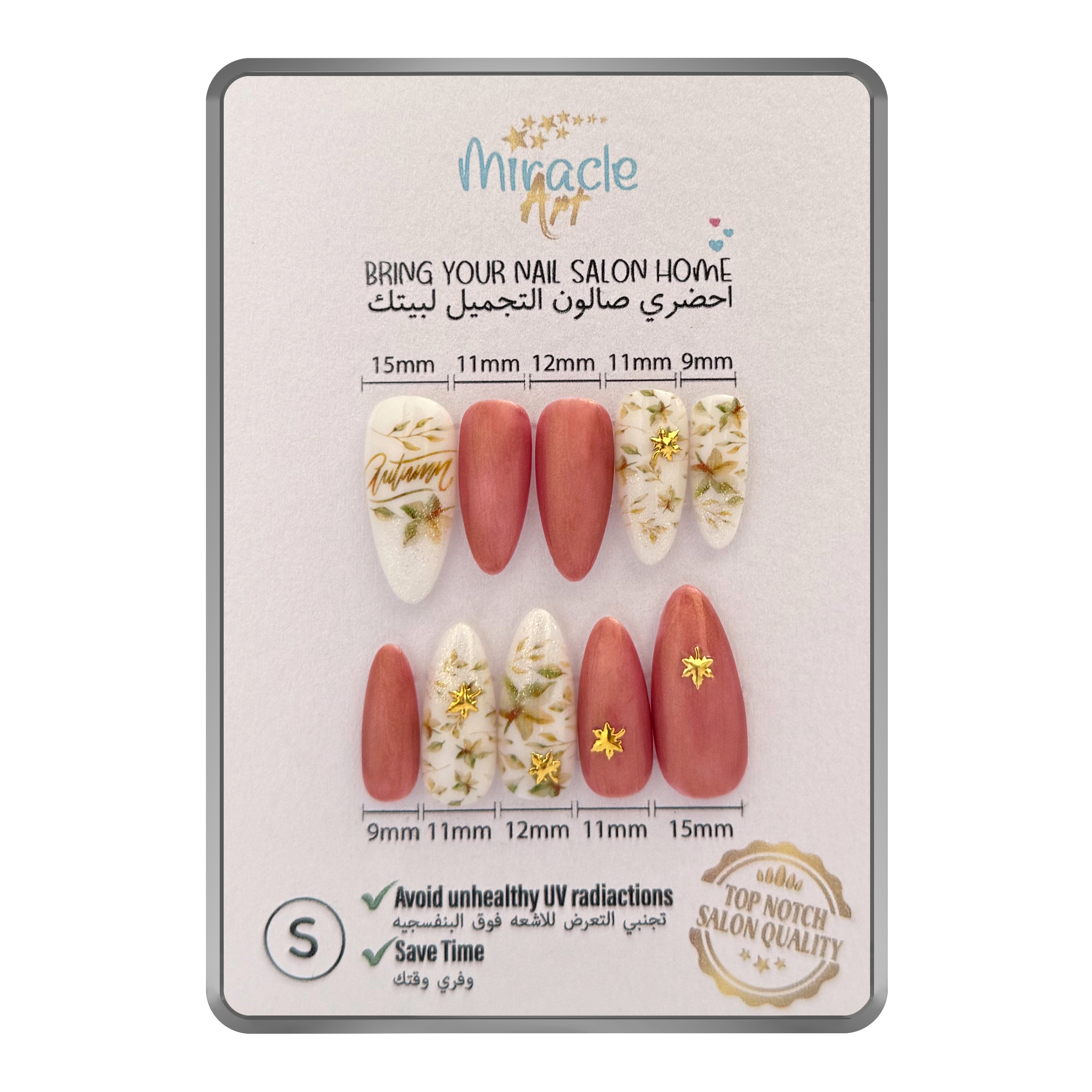 ناخن مصنوعی میراکل آرت کد 010S بسته 10 عددی