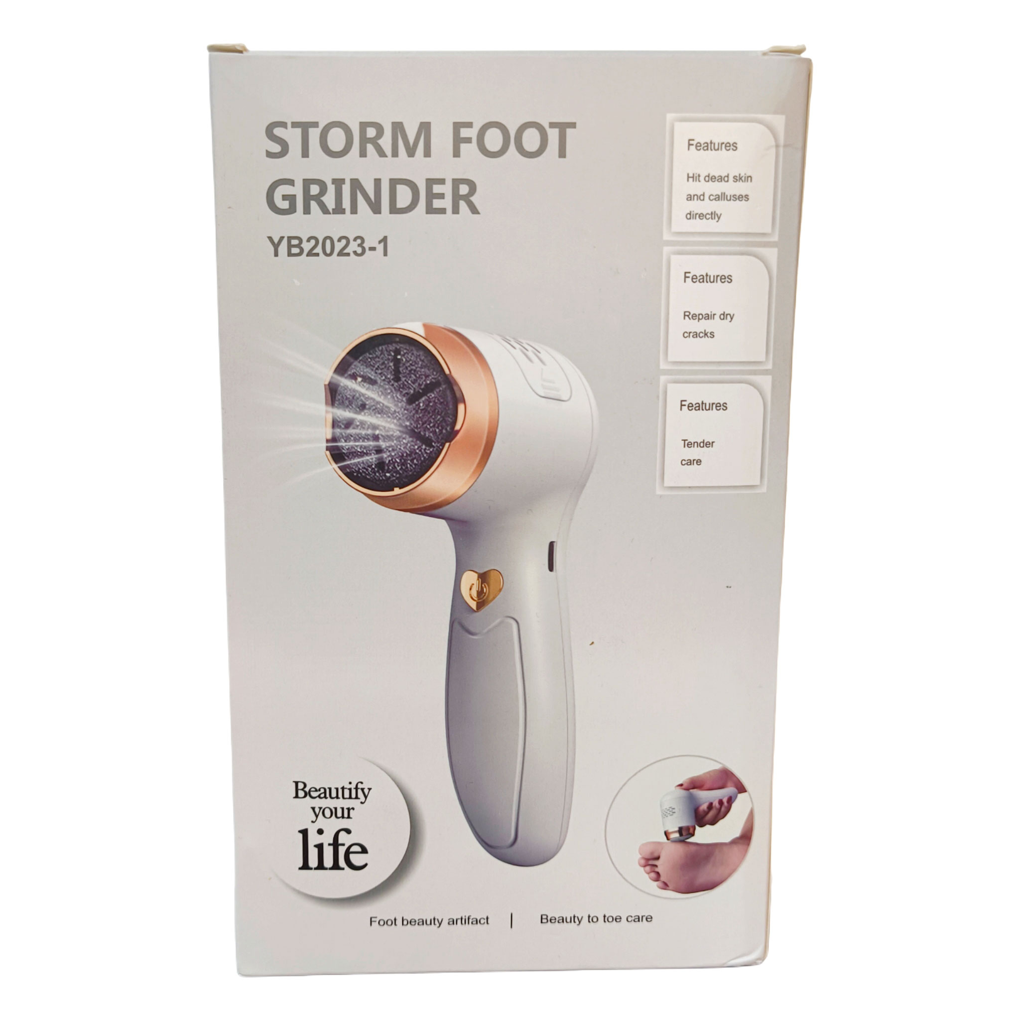 سنگ پا برقی مدل YB2023-1