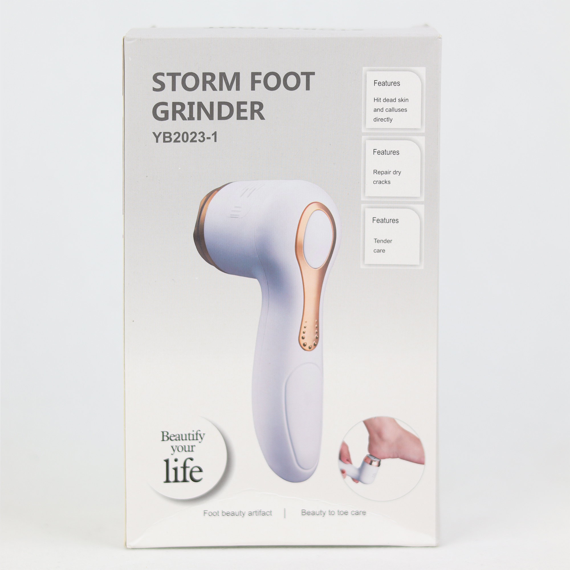 سنگ پا برقی مدل YB2023-1