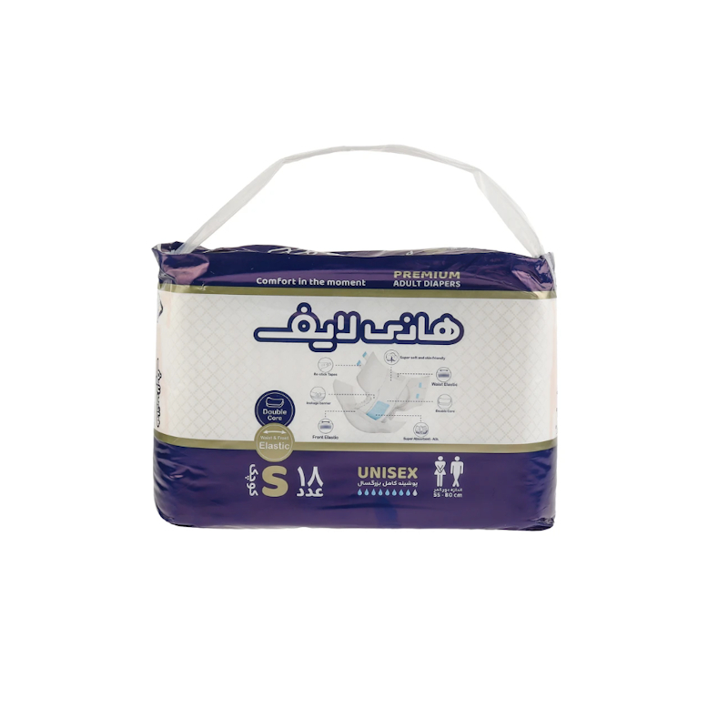 پوشینه چسبی بزرگسال هانی لایف مدل Double Core سایز Small چهار بسته 18 عددی