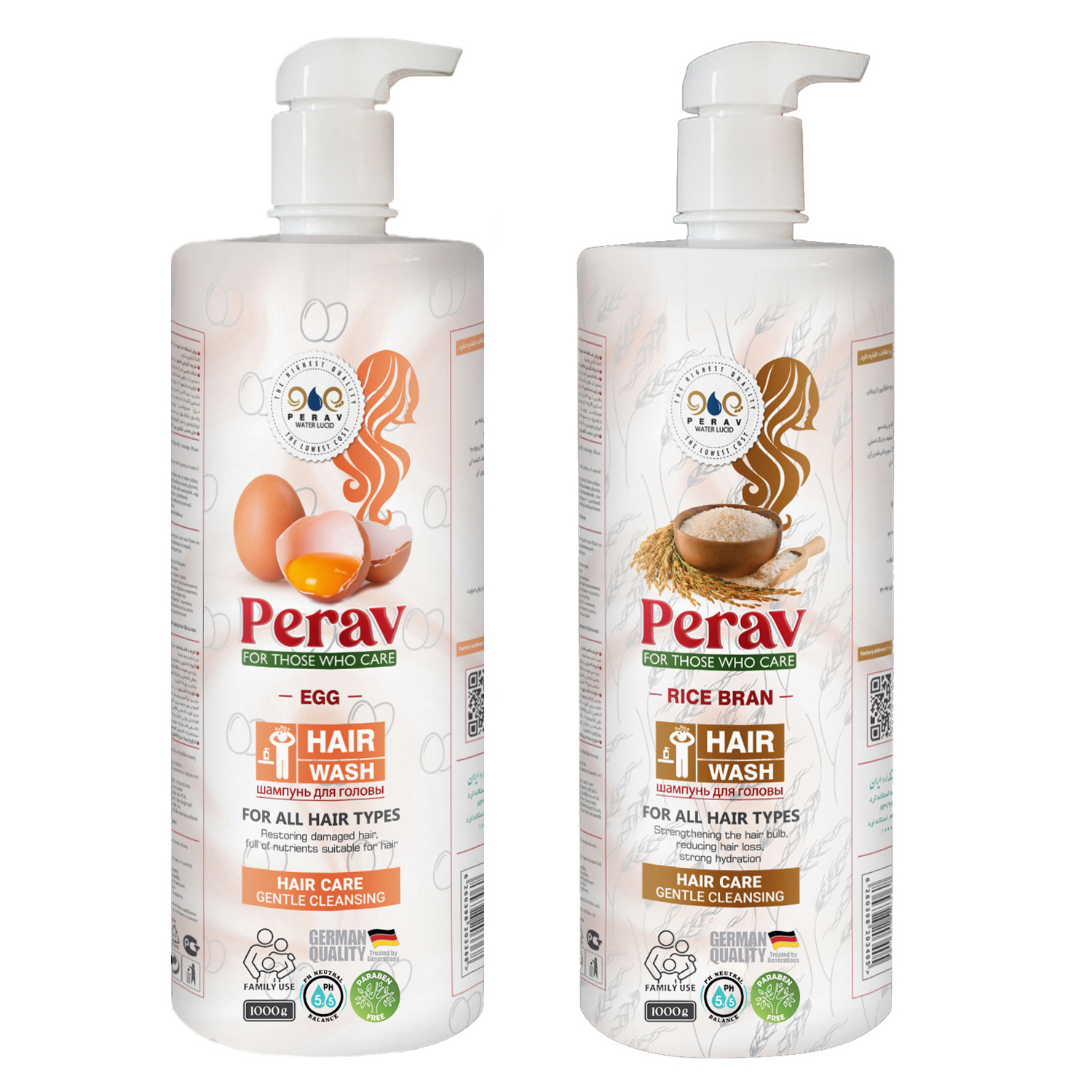 شامپو مو پراو مدل سبوس برنج و تخم مرغ مناسب برای انواع مو وزن 1000 گرم بسته 2 عددی