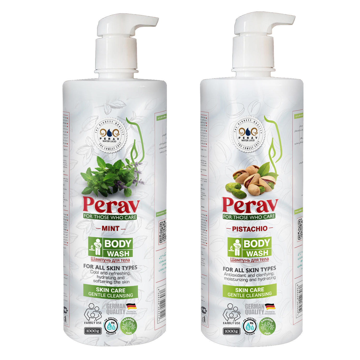 شامپو بدن پراو مدل نعناع و پسته وزن 1000 گرم بسته دو عددی