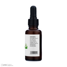 سرم پوست شیلاندر مدل 0516 حجم 30 میلی لیتر