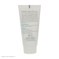 کرم ترمیم کننده مای سری نووفارما مدل calendula oil حجم 50 میلی لیتر