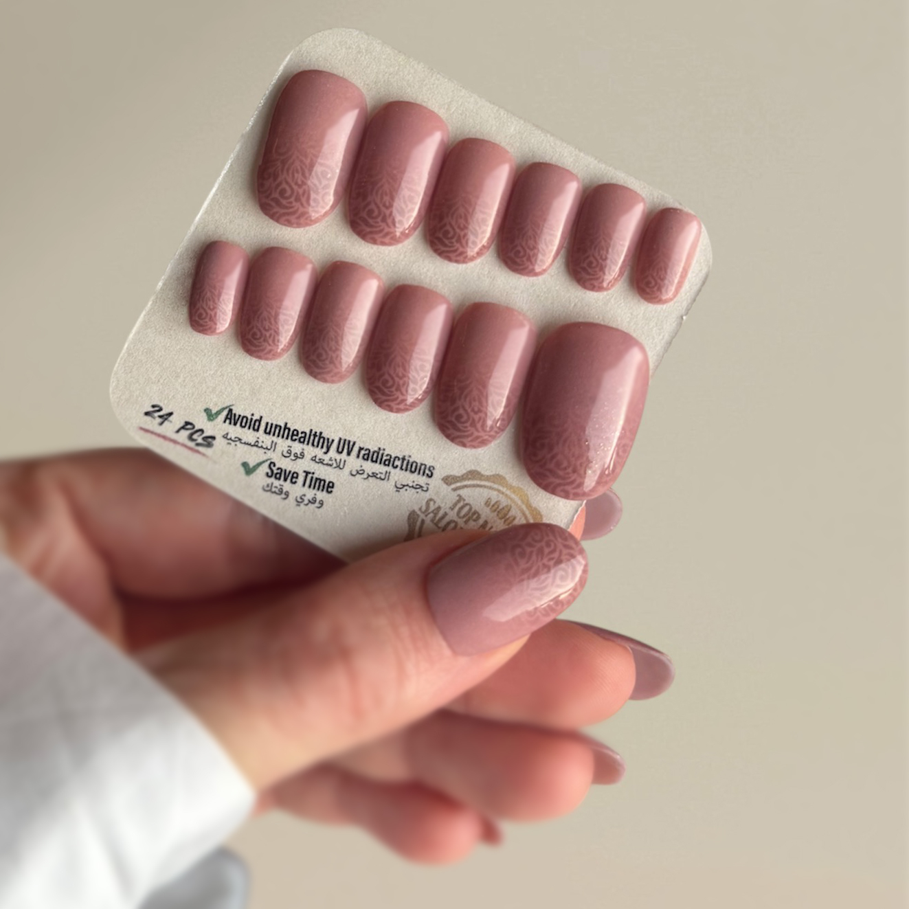 ناخن مصنوعی دست میراکل آرت مدل گرد کد R2400111  بسته 24 عددی