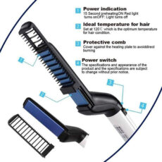 اتو ریش انزو پروفیشینال مدل EN-5010