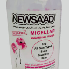 محلول پاک کننده آرایش صورت نیوساد مدل 001 حجم 250 میلی لیتر بسته 2 عددی