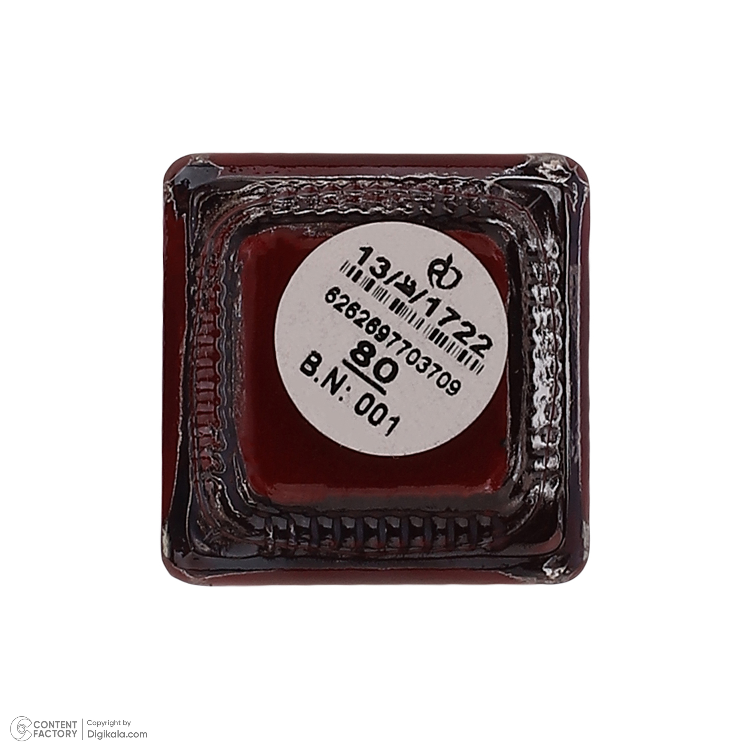 لاک ناخن ادیلیس مدل کملون صدفی اکلیلی مجموعه 5 عددی