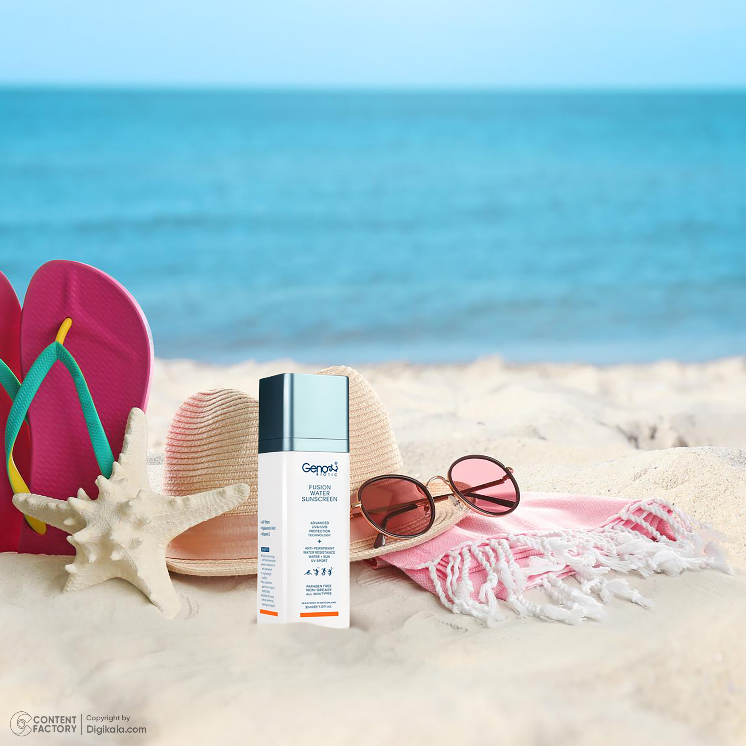 کرم ضدآفتاب بی‌رنگ ژنوبایوتیک مدل Fusion water مناسب انواع پوست، حجم 30 میلی‌لیتر