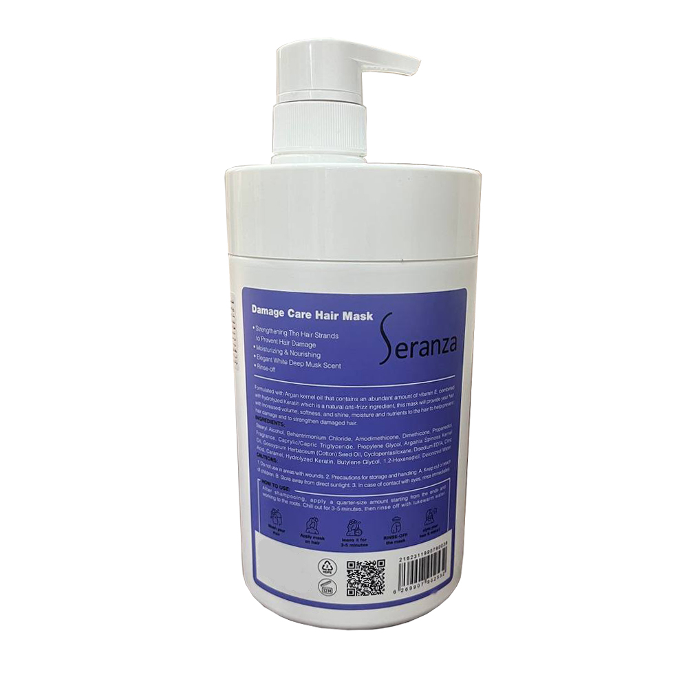 ماسک مو سرانزا مدل Care حجم 1000میلی لیتر