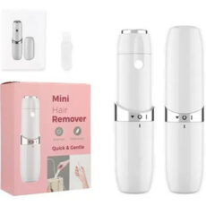 ماشین اصلاح موی بدن بانوان مدل M.H.R