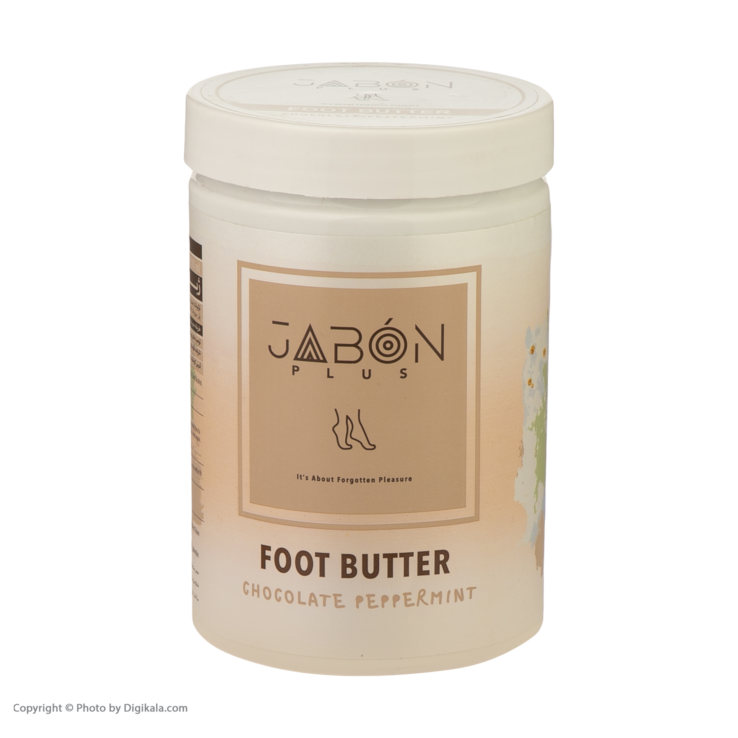 کره پا ژبن پلاس مدل Chocolate peppermint حجم 700 میلی لیتر