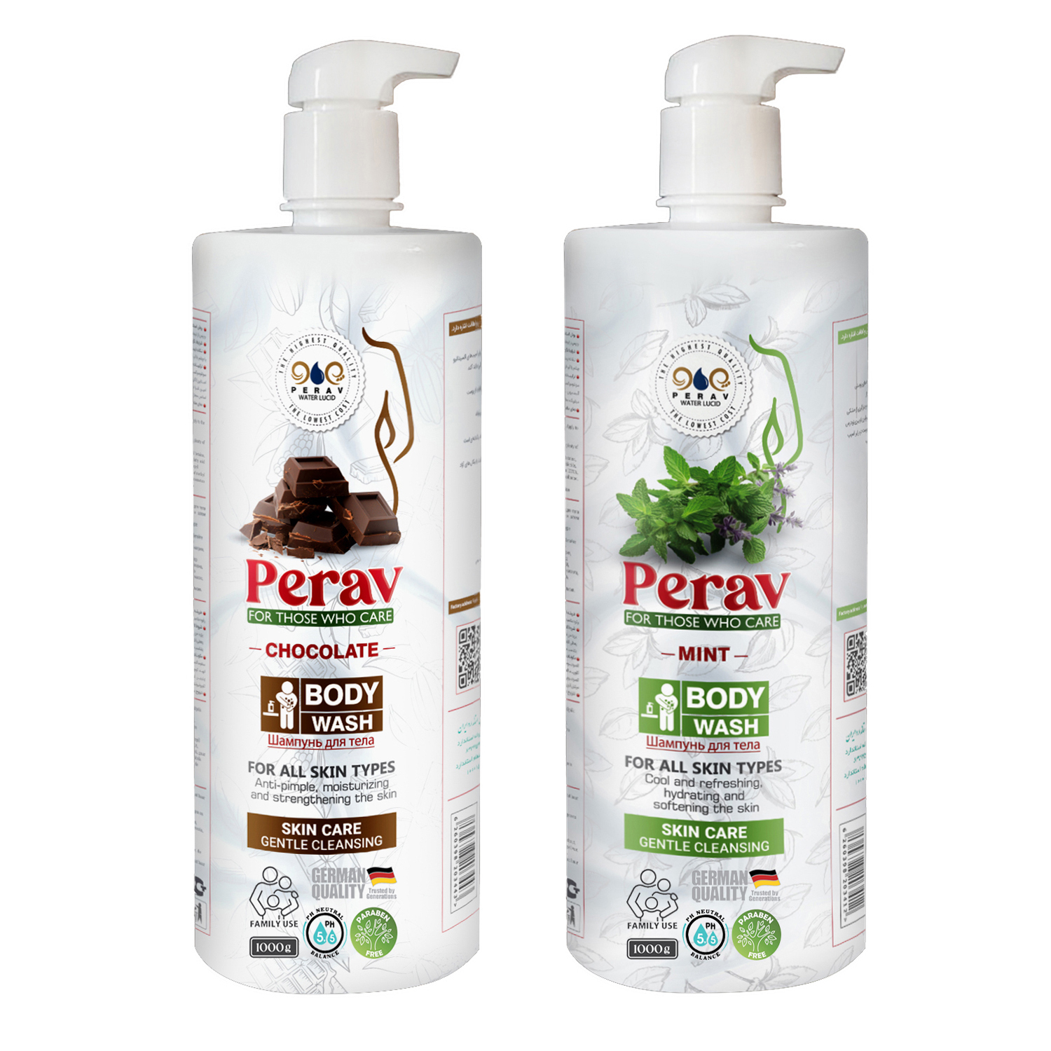 شامپو بدن پراو مدل شکلات و نعناع وزن 1000 گرم بسته دو عددی