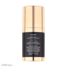 سرم دور چشم آراکسین مدل 10in one حجم 30 میلی لیتر