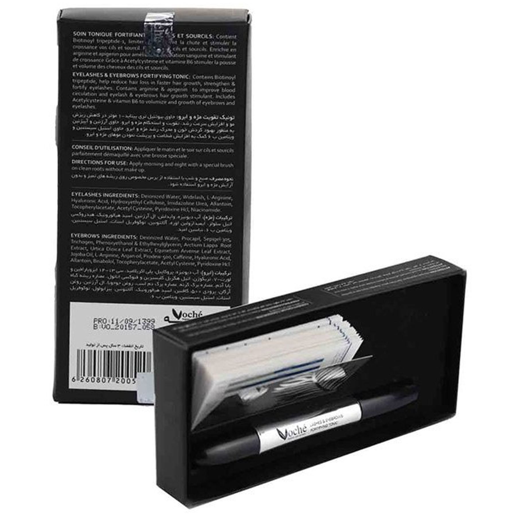 محلول تقویت کننده ابرو و مژه وچه مدل 54564 حجم 11 میلی لیتر