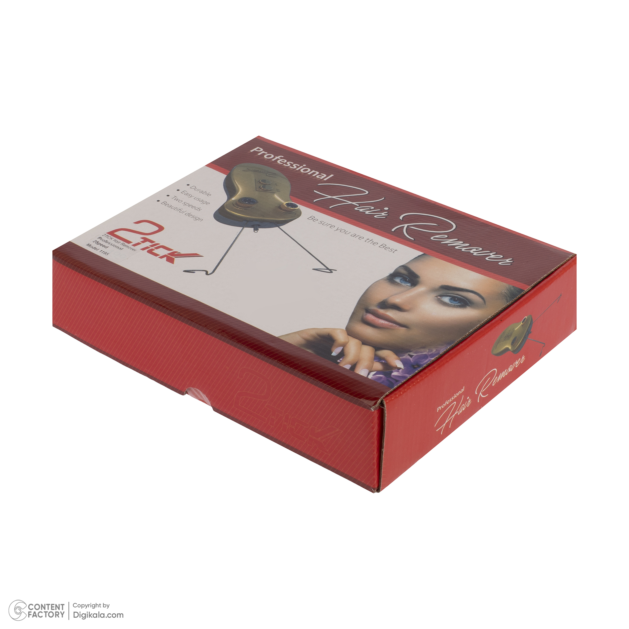 بند انداز برقی دوسرعته مدل 1195