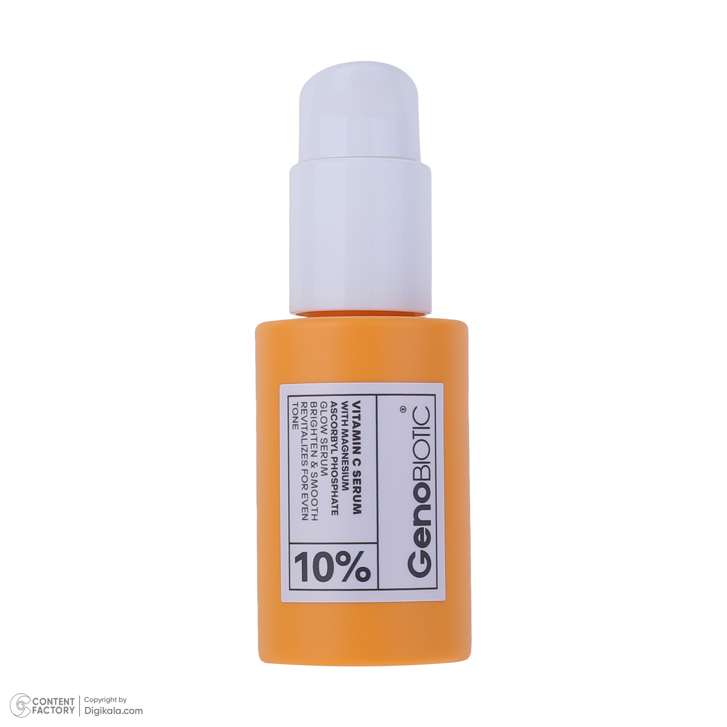 سرم پوست ژنوبایوتیک مدل منیزیم آسکوربیل حجم 30 میلی لیتر