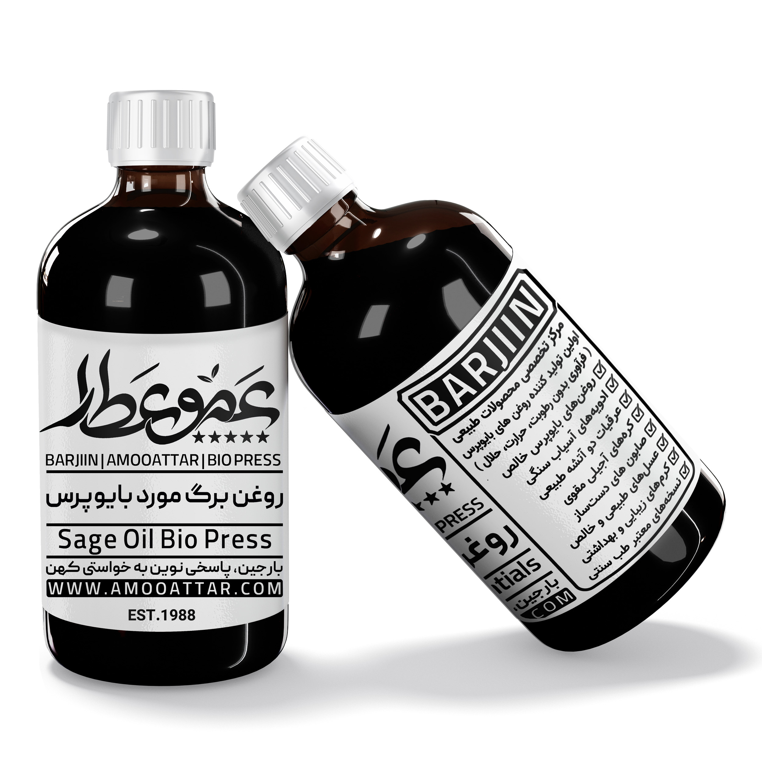 روغن برگ مورد بارجین مدل 06 حجم 120 میلی لیتر