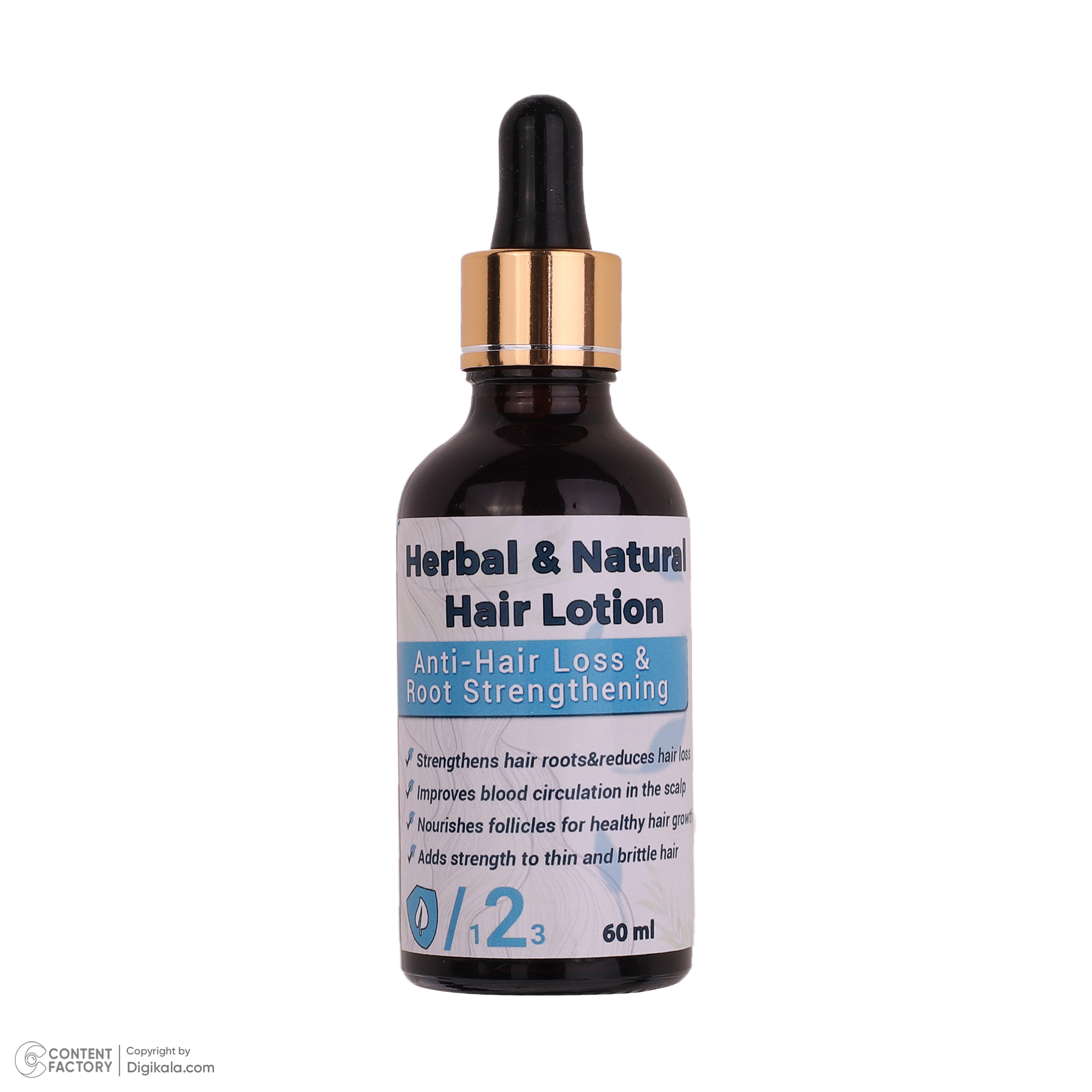 روغن ریزش و تقویت کننده مو سر هربال مدل HN حجم 240 میلی لیتر بسته 5 عددی