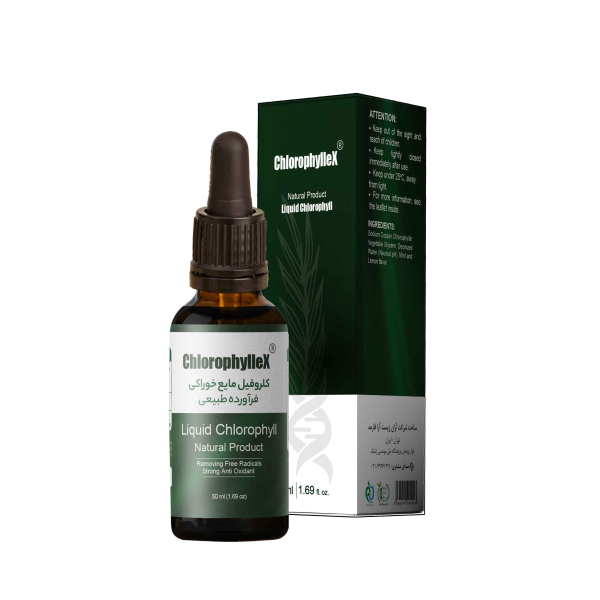 کلروفیل کلروفیلکس مدل 1500MG حجم 50 میلیلیتر
