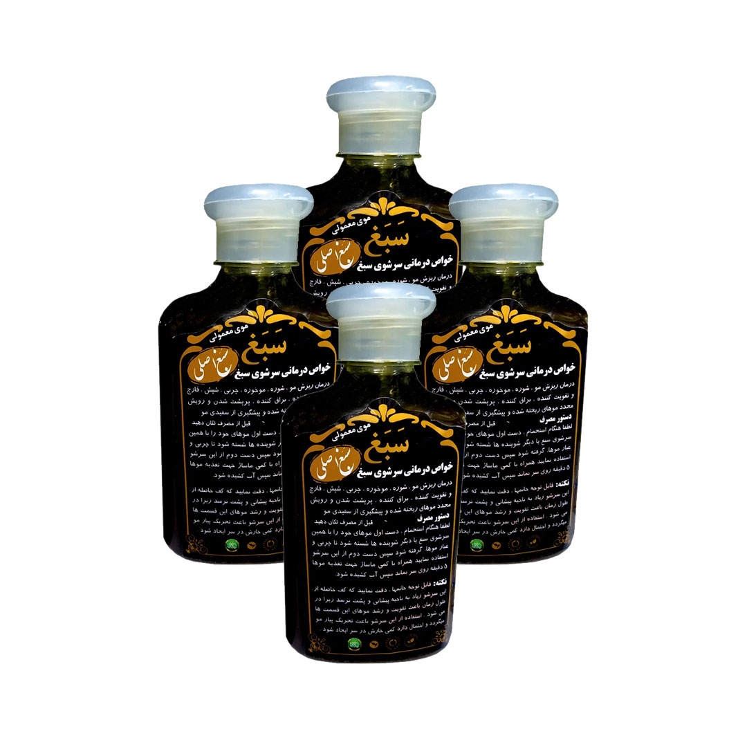 شامپو تقویت کننده و ترمیم کننده مو سبغ مدل 001 حجم 250 میلی لیتر مجموعه 4 عددی