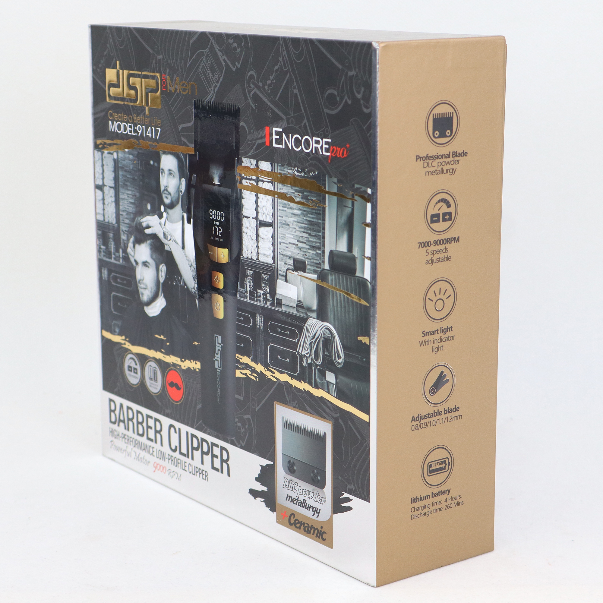 ماشین اصلاح موی سر و صورت دی اس پی مدل 91417