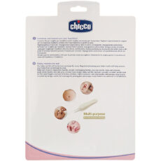 ست ناخن گیر کودک چیکو مدل NP110