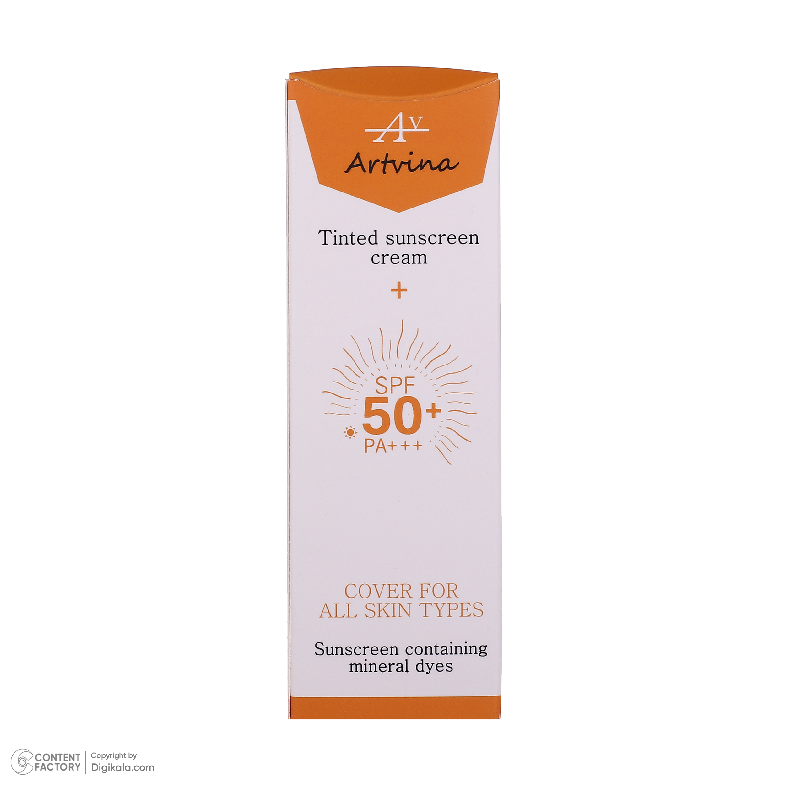 کرم ضد آفتاب رنگی آرت وینا SPF 50 مدل زینک اکساید محافظ UVA ، UVB ‌مناسب انواع پوست حجم 50 میلی‌لیتر