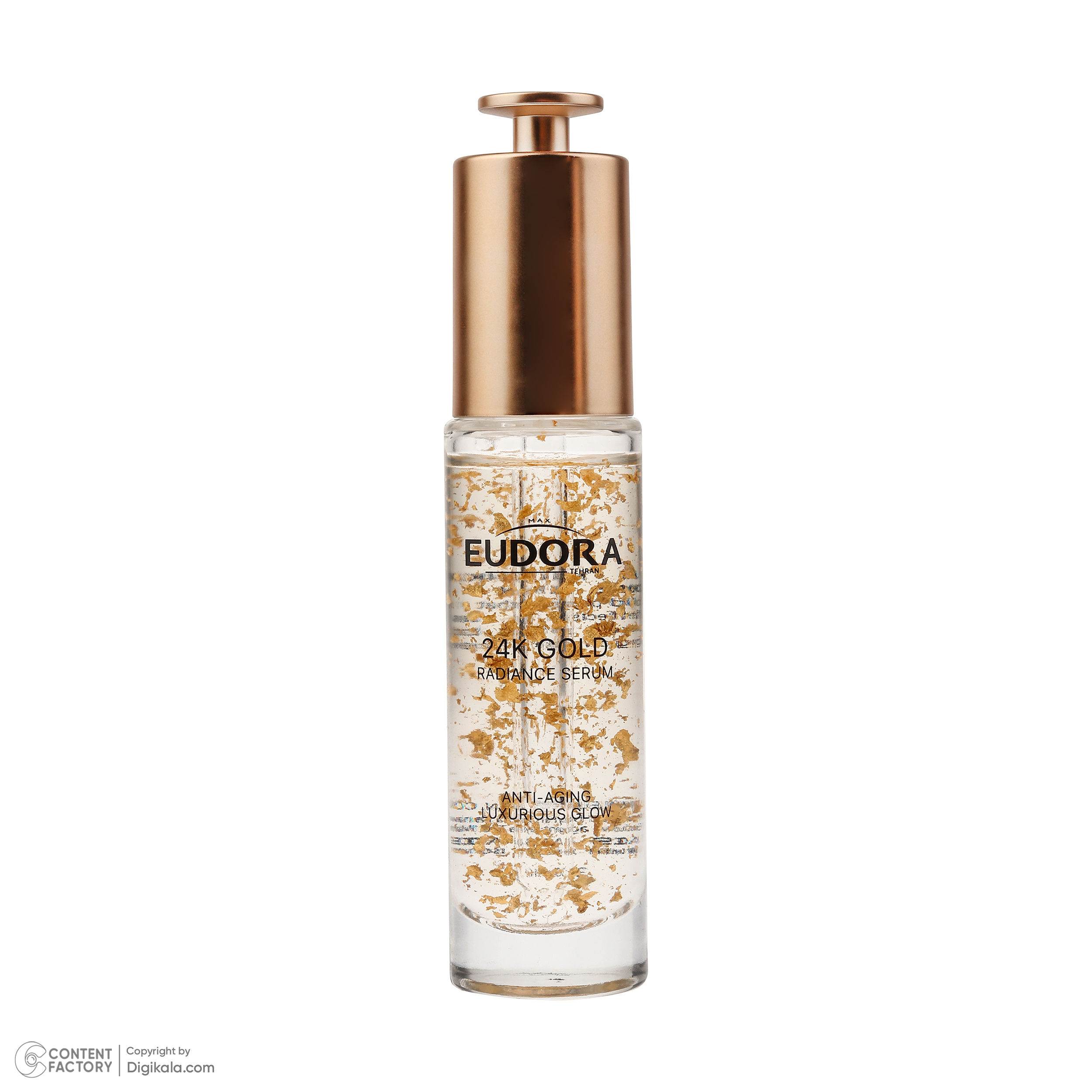 سرم روشن کننده پوست ادورامکس مدل 24K Gold مناسب برای انواع پوست حجم 30 میلی لیتر