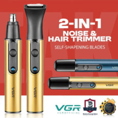 موزن گوش و بینی و خط زن وی جی ار مدل v-626