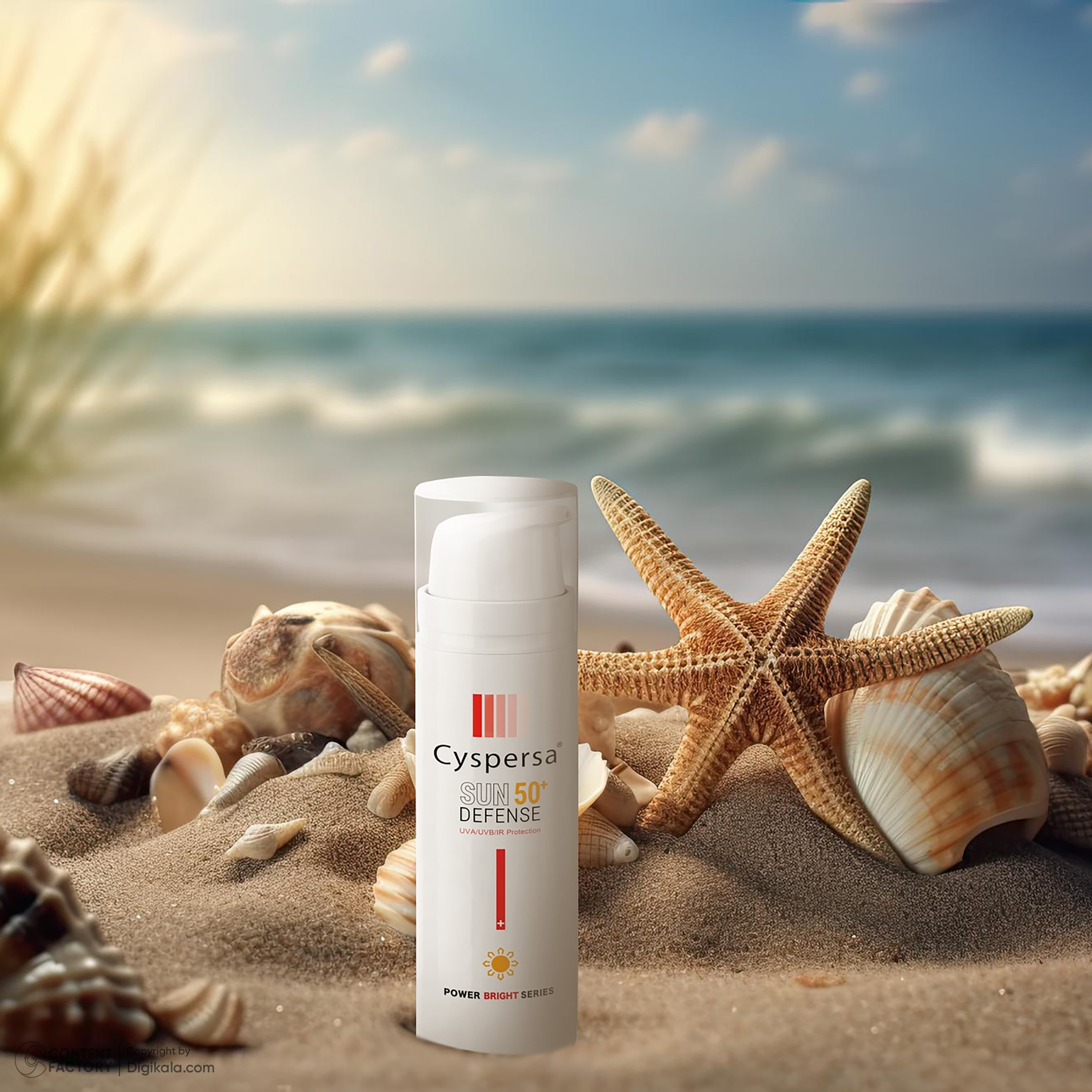 کرم ضدآفتاب بی‌رنگ سیسپرسا SPF50 مدل ضدلک ‌مناسب انواع پوست، حجم 50 میلی‌لیتر