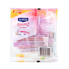 خود تراش شیک مدل 01 بسته 7 عددی