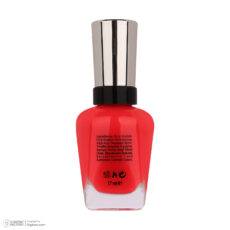 لاک ناخن ادیلیس مدل کلمون مجموعه 5 عددی