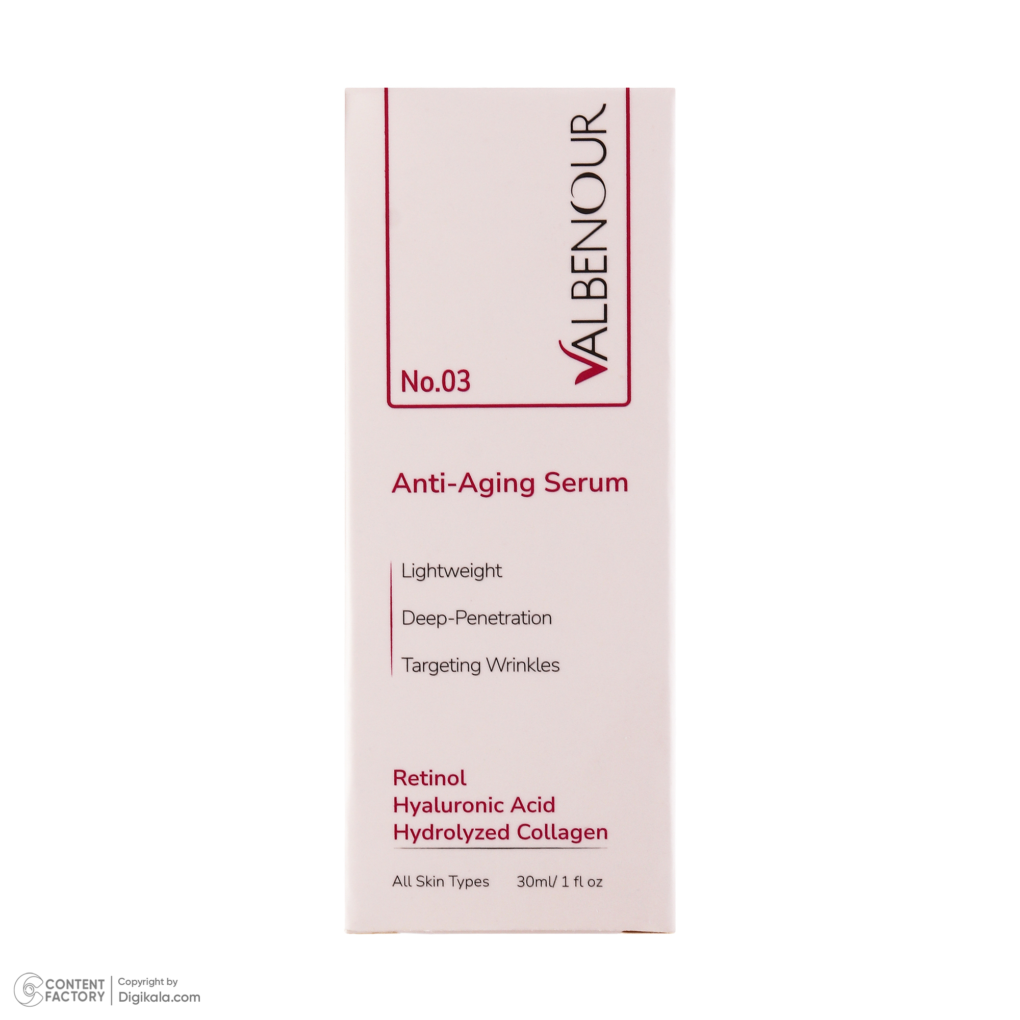 سرم ضدچروک والبنور مدل رتینول مناسب برای انواع پوست حجم 30 میلی لیتر