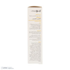 کرم ضدآفتاب رنگی ژنوبایوتیک SPF 50 مدل SUNO محافظ UVA ،UVB، مناسب پوست‌های چرب، حجم 50 میلی‌لیتر