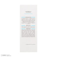 کرم مرطوب کننده گاتیو مدل هیدراتینگ مناسب پوست چرب حجم 40 میلی لیتر