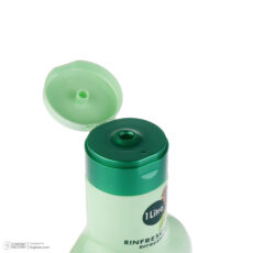 شامپو بدن مالیزیا مدل چای سبز مناسب با رایحه کاج مناسب برای پوست های معمولی حجم 1000 میلی لیتر