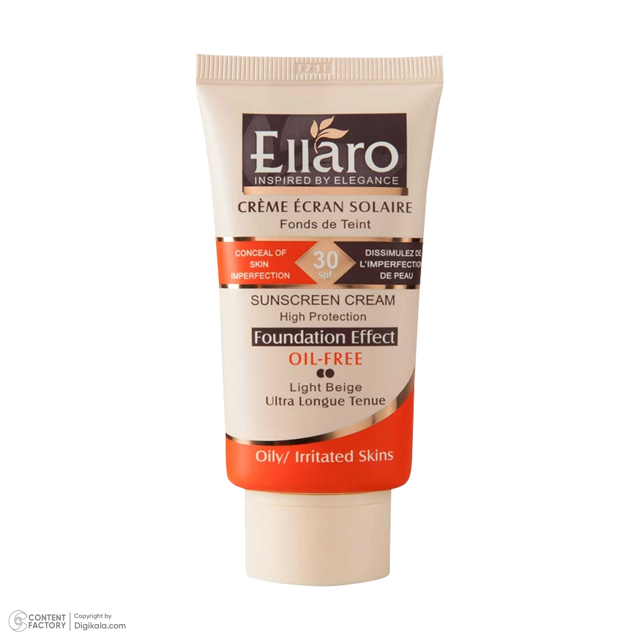 کرم ضد آفتاب رنگی الارو SPF30 مدل High Protection محافظ UVA ،UVB، ضد جوش و آکنه، ضد آب، ضد حساسیت، مناسب پوست چرب تحت لیسانس حجم 40 میلیلیتر