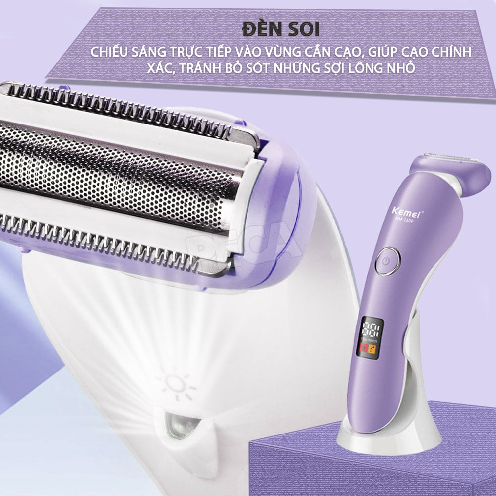 ماشین اصلاح موی بدن بانوان کیمی مدل KM-1539