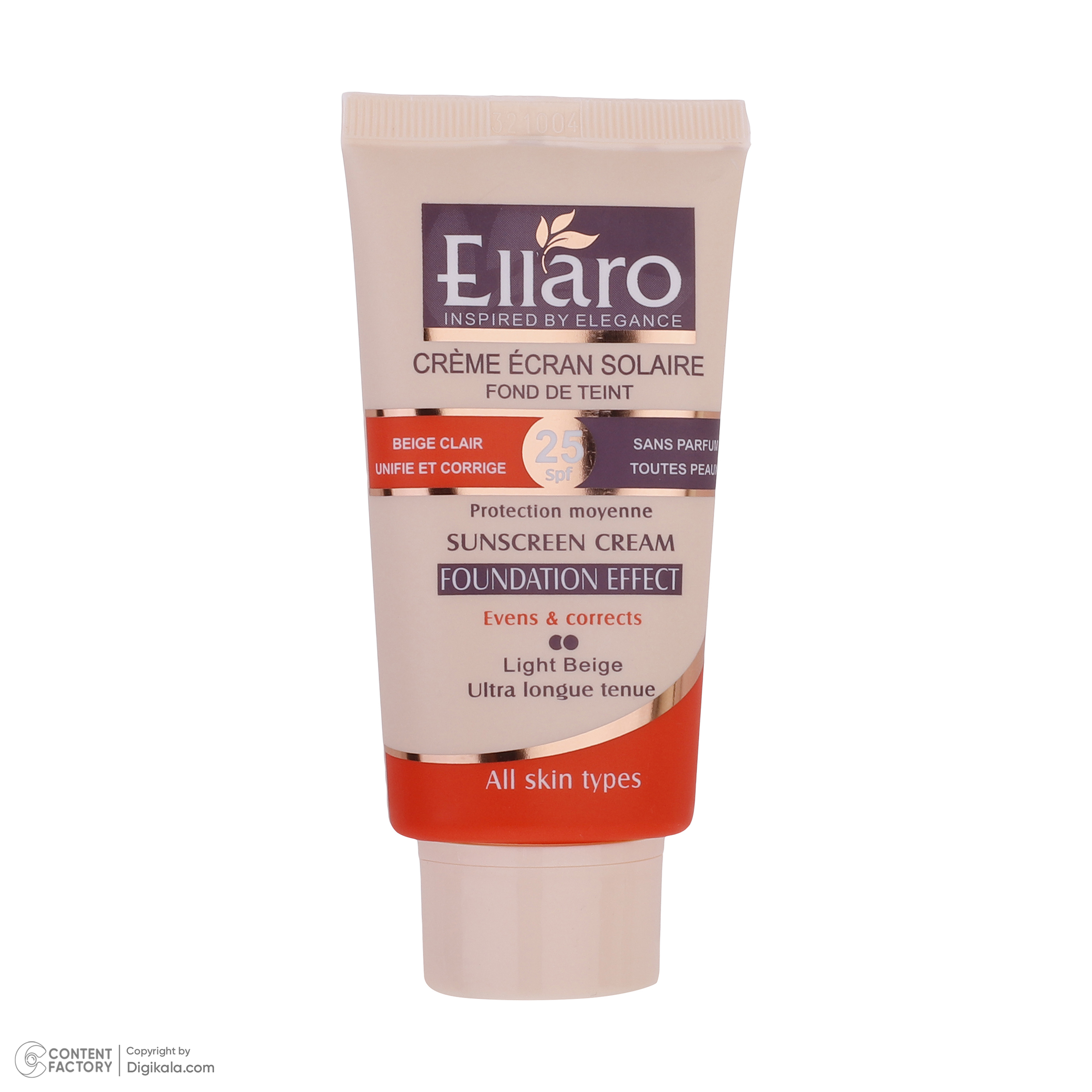 کرم ضد آفتاب رنگی الارو SPF25 سری Fundation Effect مناسب انواع پوست تحت لیسانس حجم 40 میلی‌لیتر