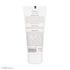 کرم روشن کننده گاتیو مدل ویتامین سی حجم 40 میلی لیتر