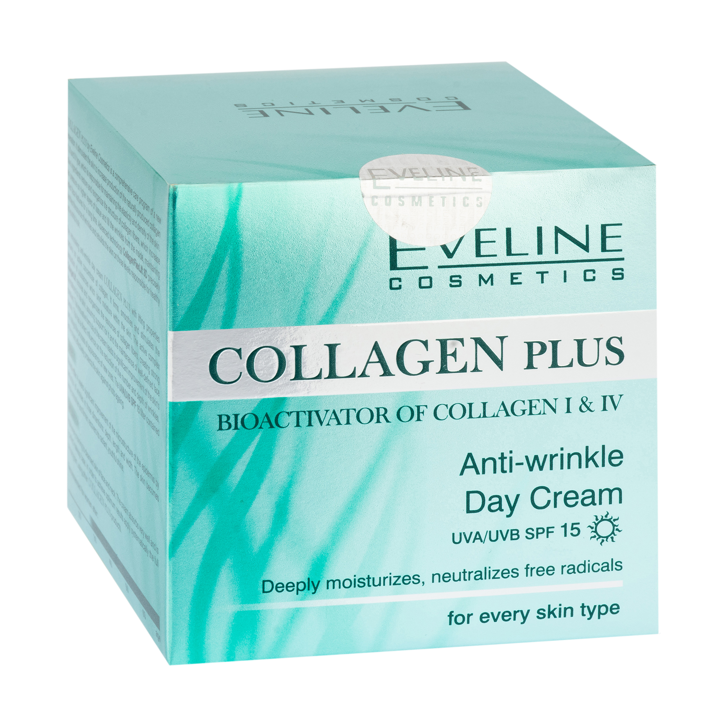 کرم ضد چروک اولاین مدل PLUS حجم 50 میلی لیتر