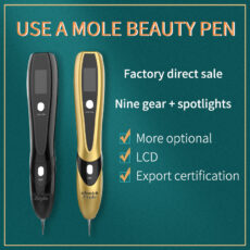 قلم پاک سازی پوست گلویش استایل مدل MP-9