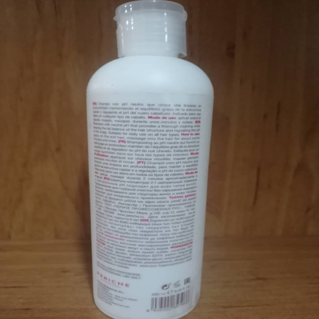 شامپو مو پریچ پرسونال مدل 2×1  حجم 250 میلی لیتر مجموعه 3 عددی