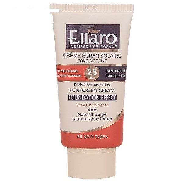 کرم ضد آفتاب الارو مدل Moyenne تحت لیسانس مناسب انواع پوست حجم 40 میلی لیتر