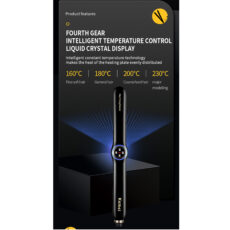 اتو مو کیمی مدل KM-2513